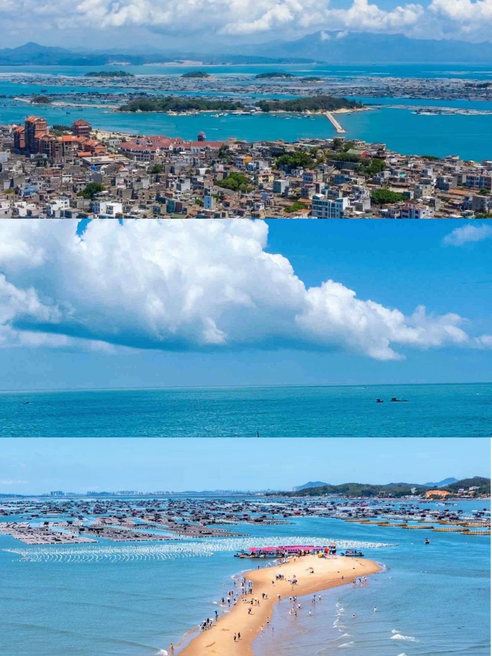 东山本地人连夜整理超全景点攻略全在这里了 东山岛热门冷门的景点全