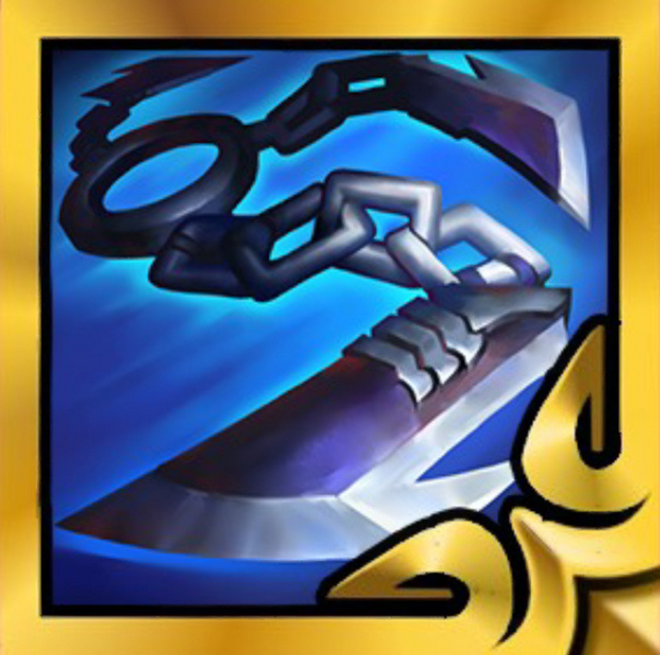 金铲铲云顶之弈光明装备头像