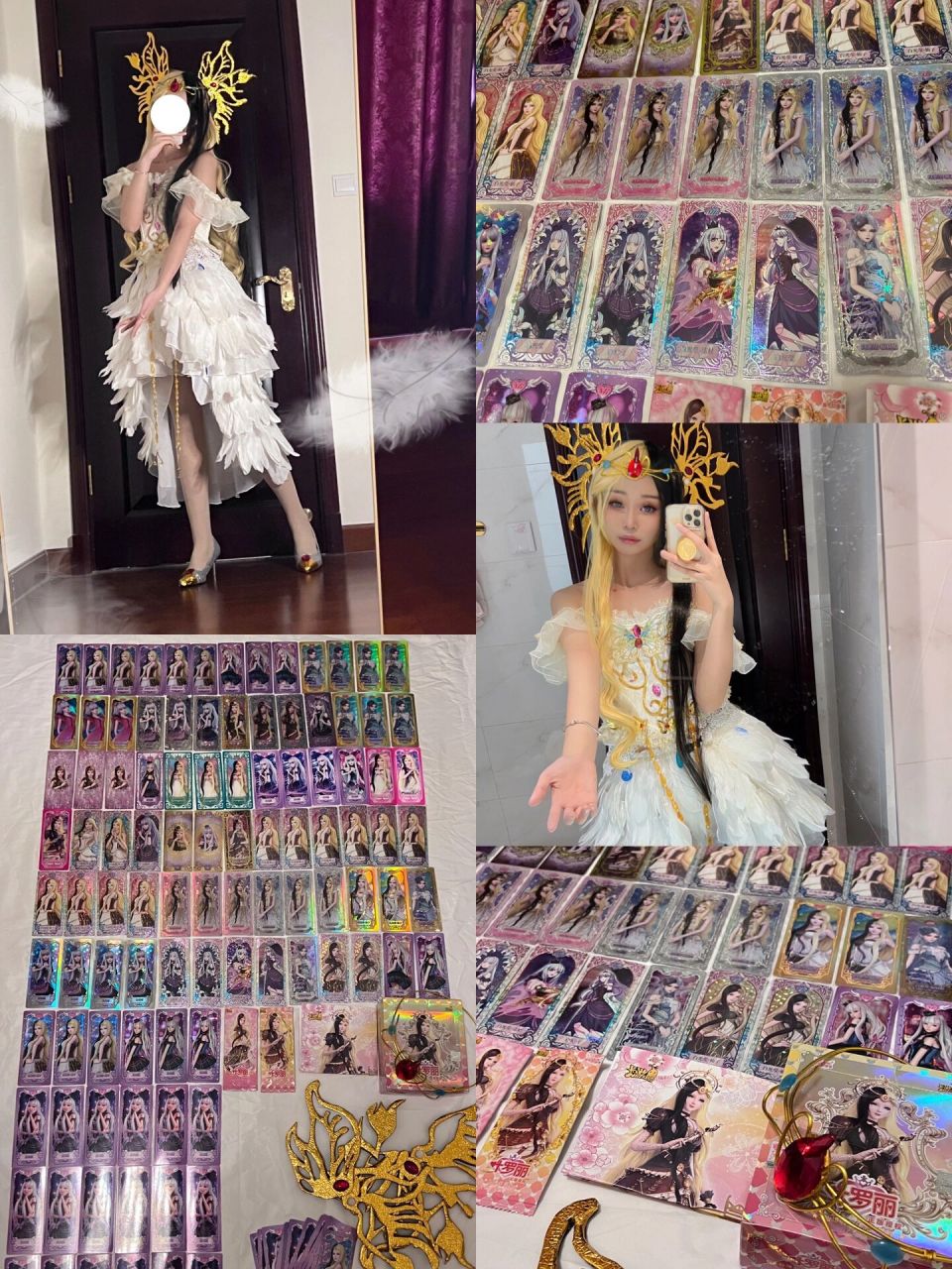 白光莹cos 她本就是光怎会不强