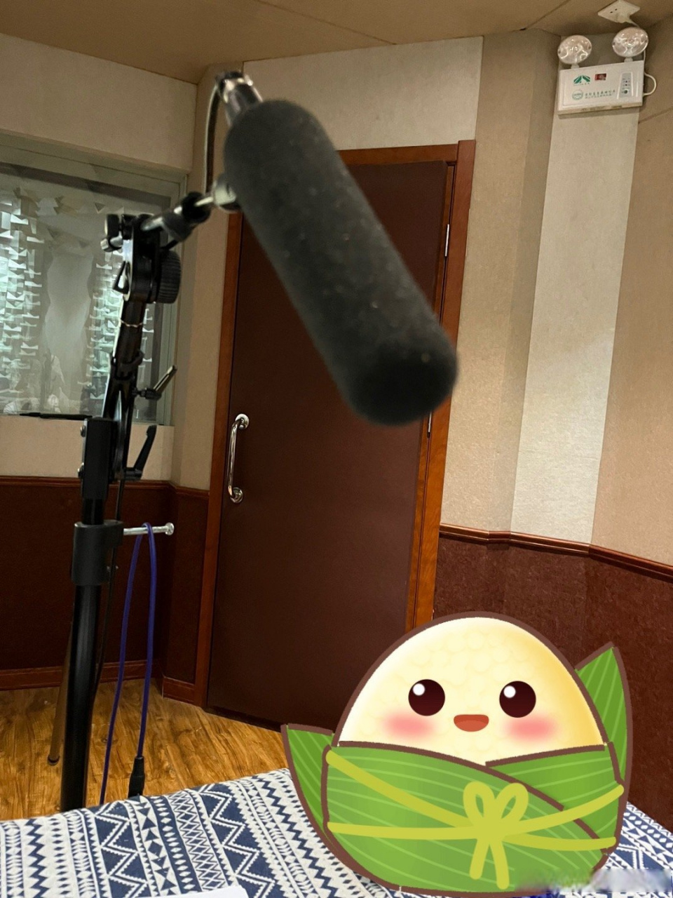 cv瀚墨# 杀青啦~记得吃粽子哦~(今天40度要融化了.