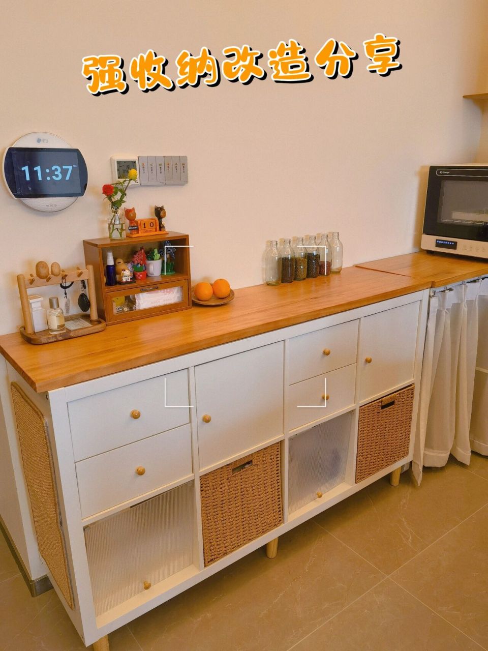 宜家卡莱克改造,强收纳餐边柜  新装修家里家具都是樱桃木也主,好看