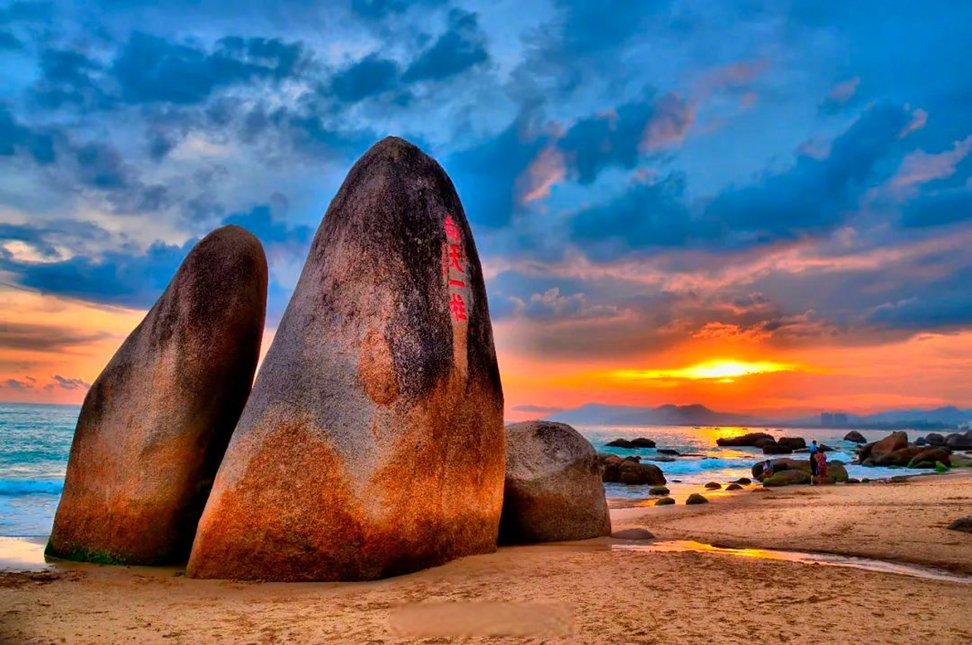 【6月1日起,#三亚天涯海角游览区免费开放#】5月26日,记者从三亚天涯