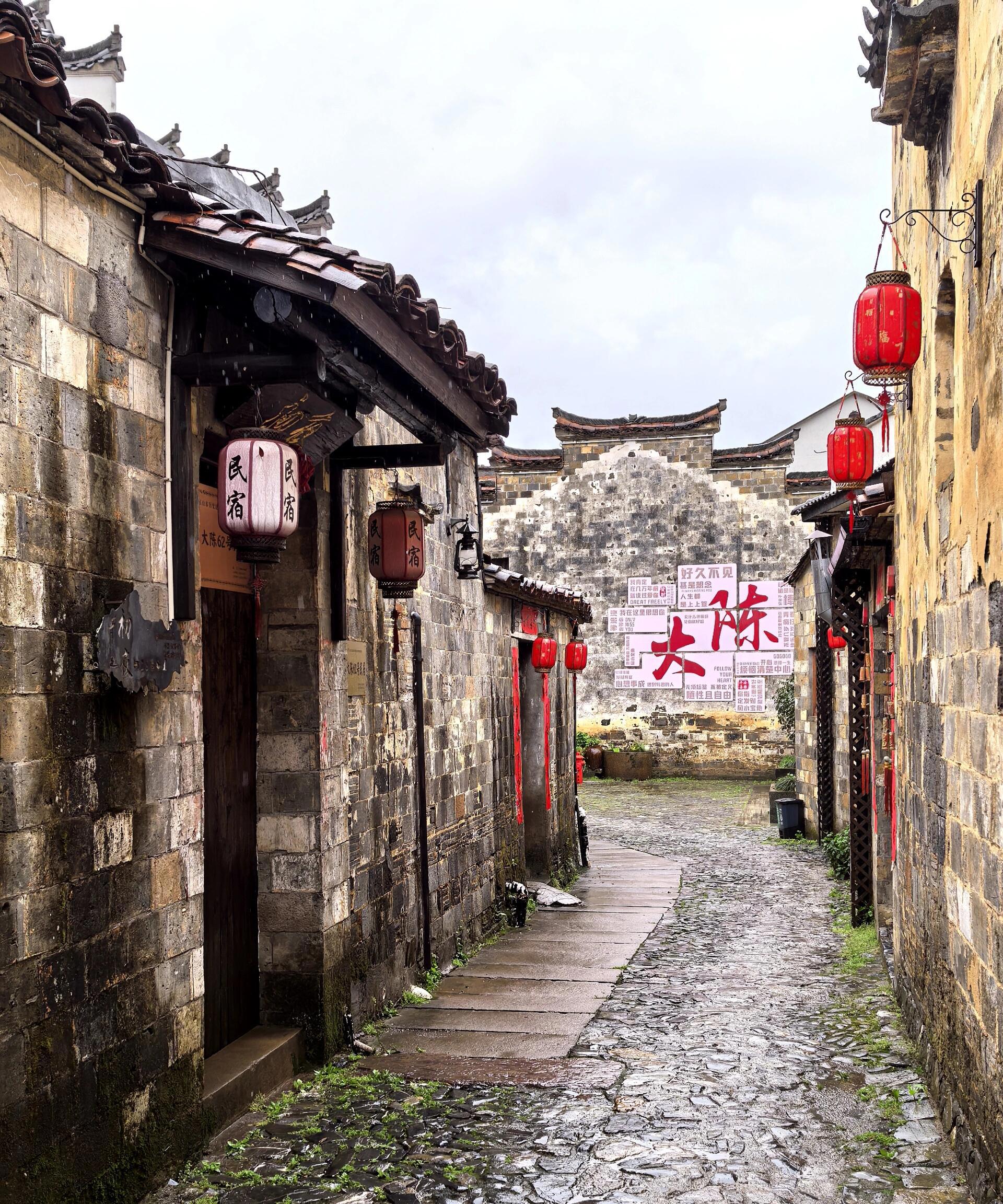 "山环如城,水潆如带"的衢州大陈古村 衢州江山大陈古村位于浙江省衢州