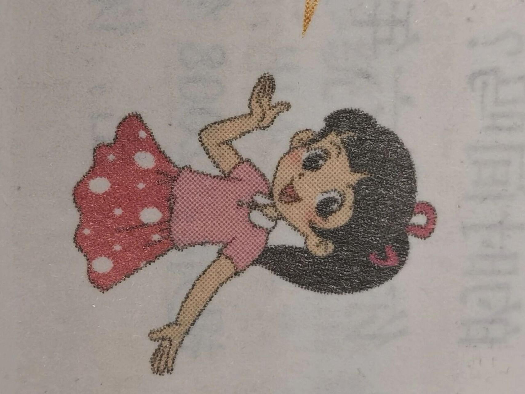 六年级到七年级,淘气笑笑智慧老,的变化