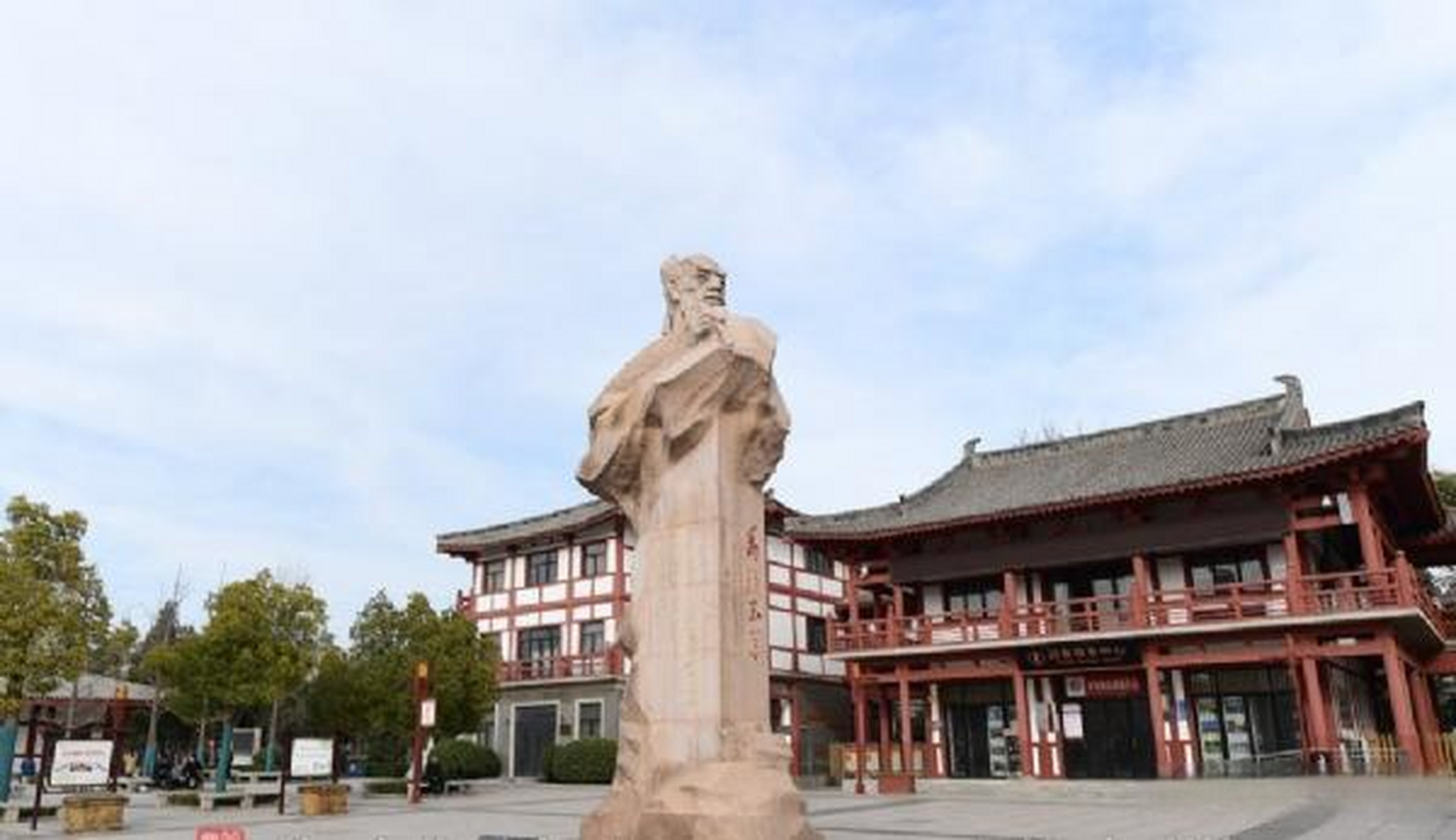 刘禹锡公园是郑州荥阳的第一个文化主题公园.