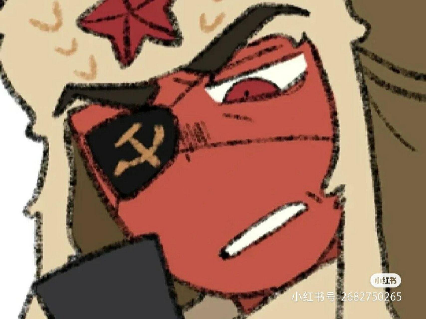 苏联表情包 我错了,但我下次还敢.