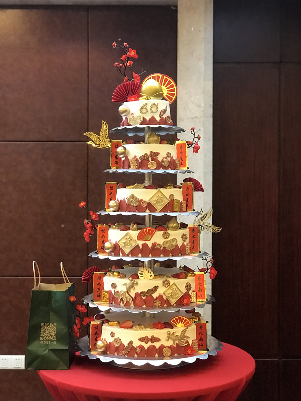 6层过寿蛋糕 无水印 供参考