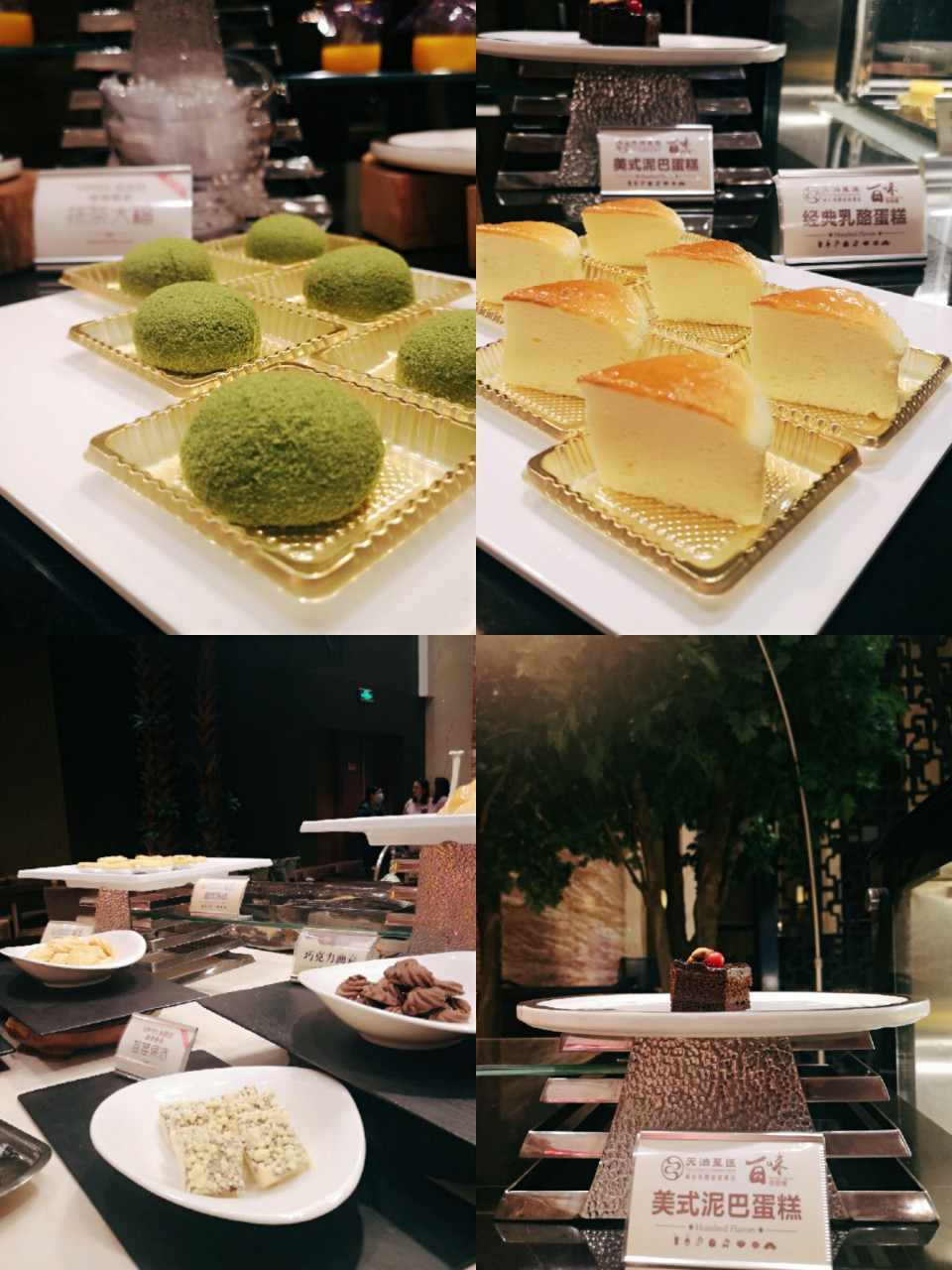 沈阳探店 |沈阳洗浴届自助餐top1 沈阳天泊圣汇的自助餐可以说是沈阳