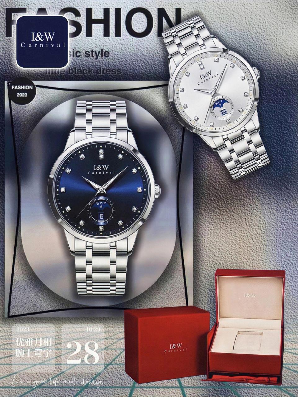 carniyy 瑞士爱沃驰高端腕表名表!高端大气上档次!低调奢华有内涵!
