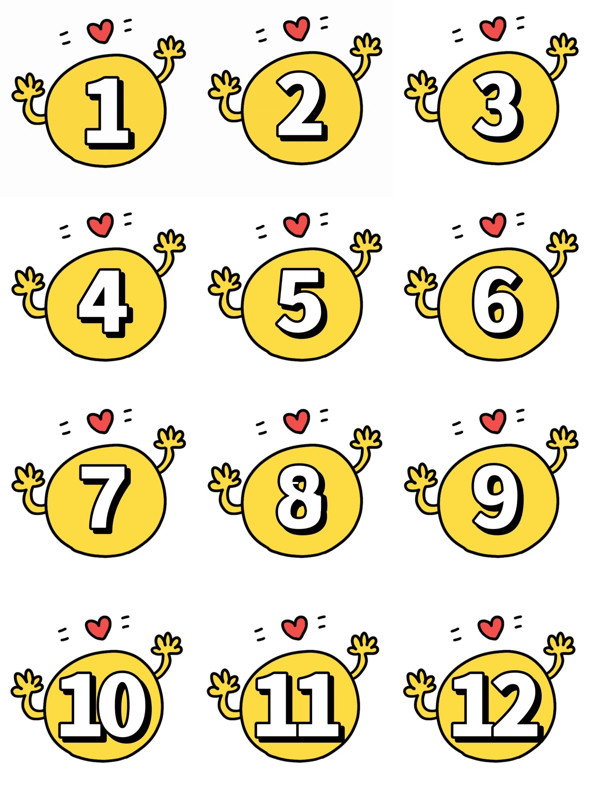 幼儿园区域标识～卡通数字序号贴《1-30》