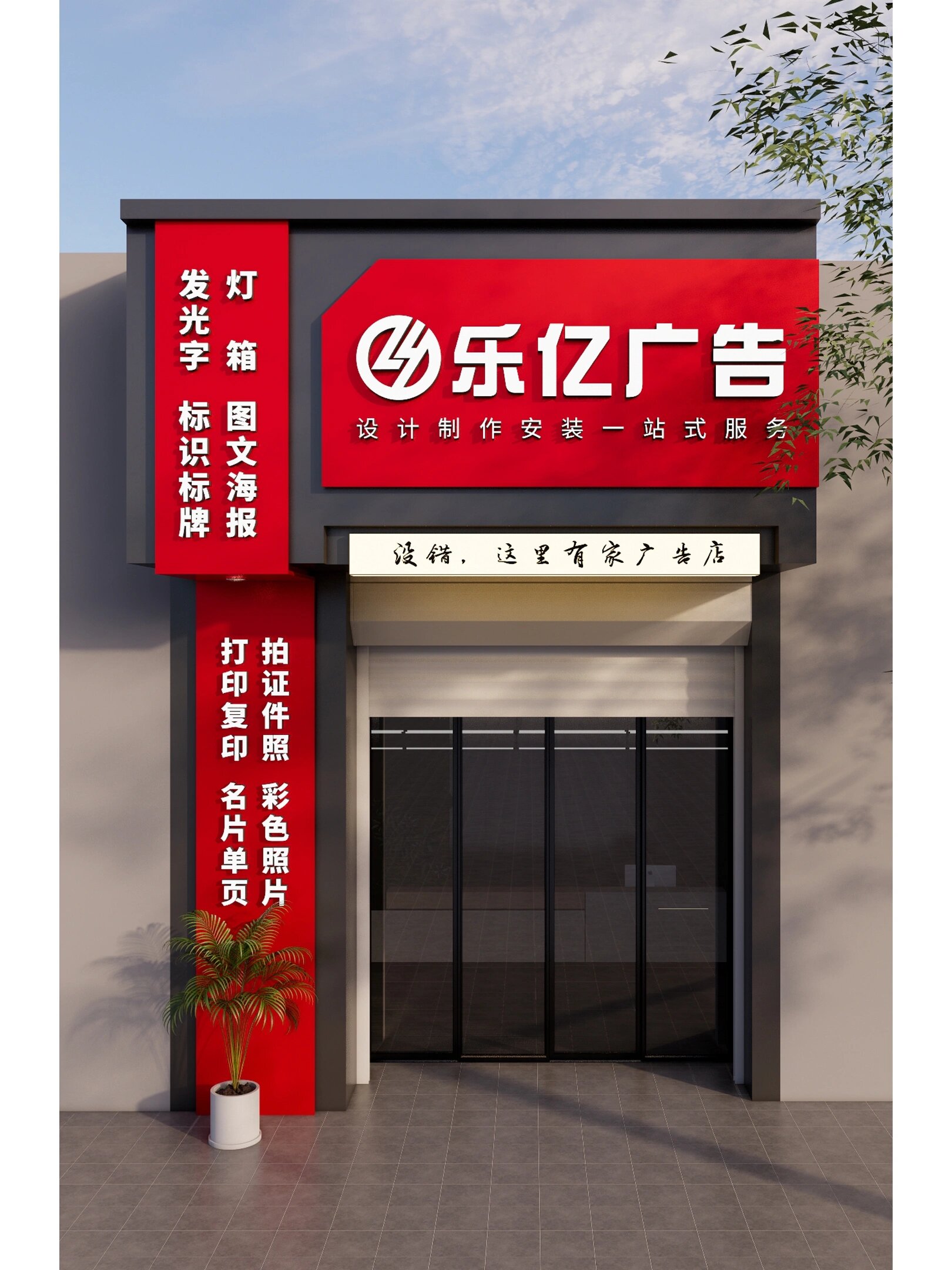 广告设计这工作累吗学广告设计有前途吗AYX爱游戏- 爱游戏体育官方网站- 爱游戏体育APP