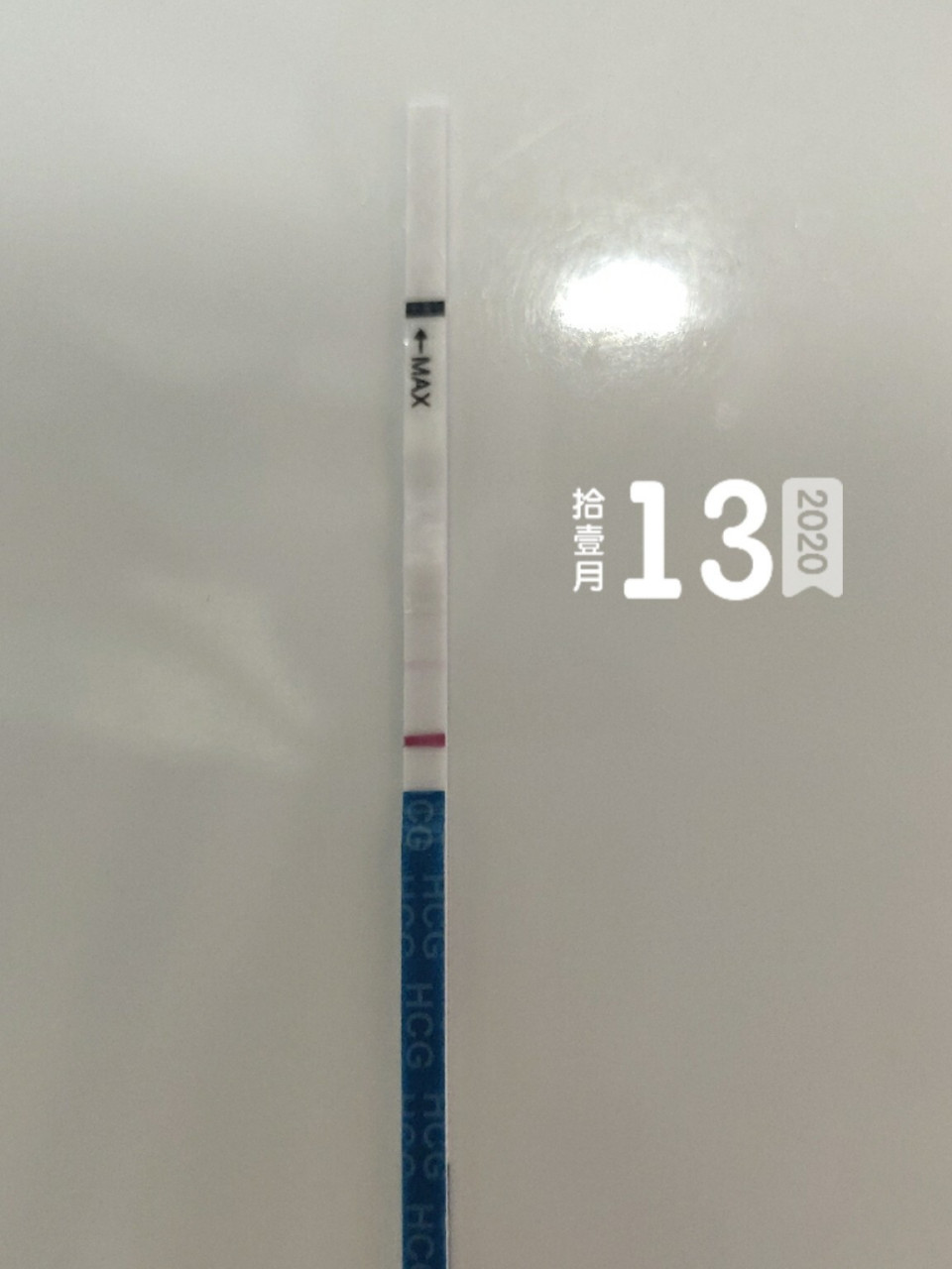 怀孕多久能测出来? 月经推迟5天了,这个是怀孕了吗? 	 今天11.