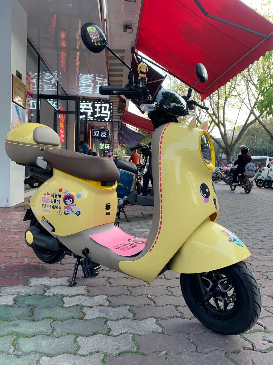 爱玛电动车晴天 送给女朋友的礼物 太好看了