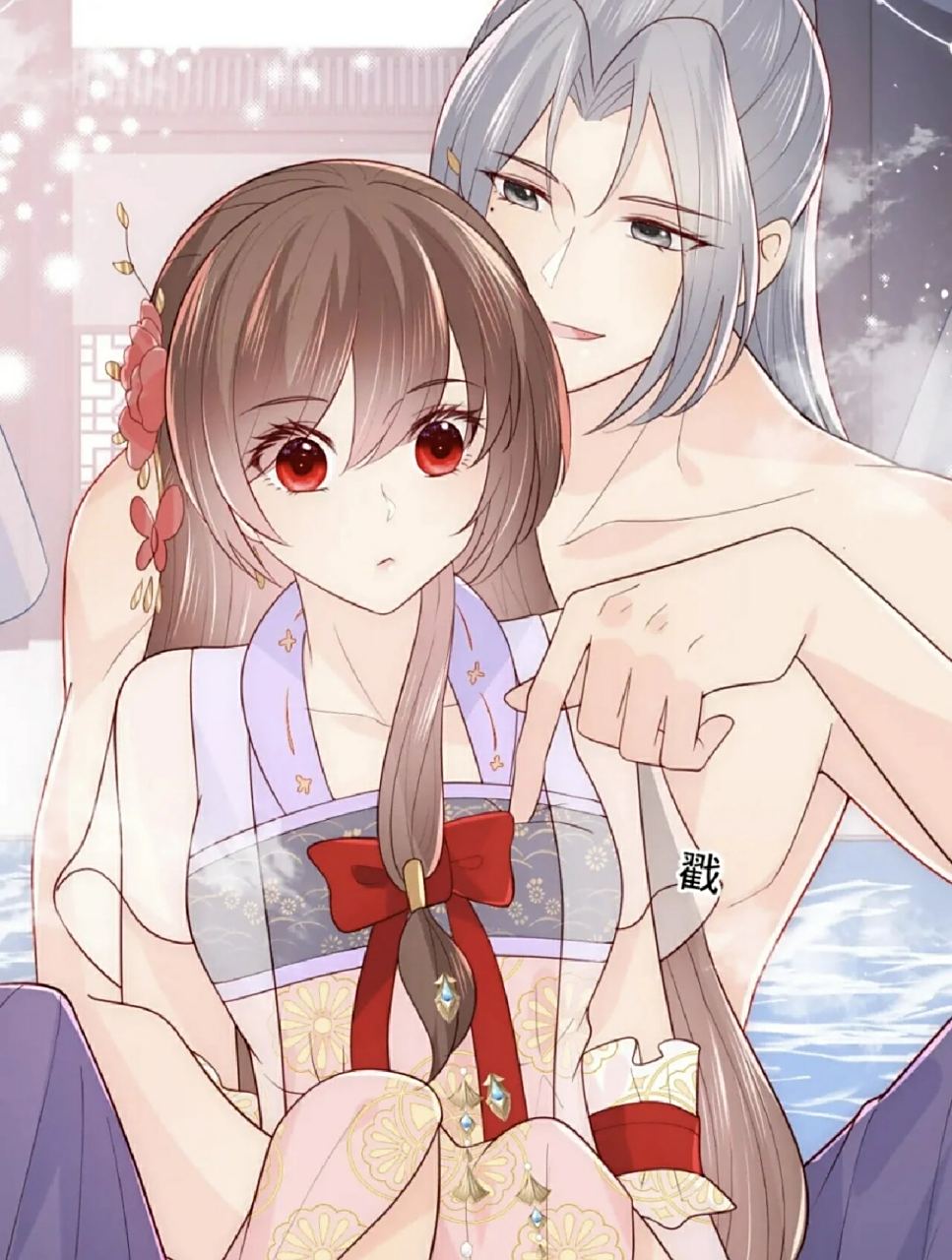 95《养敌为患》(95第一季完结,第二季连载中) 人物:情绪丰富夜沐