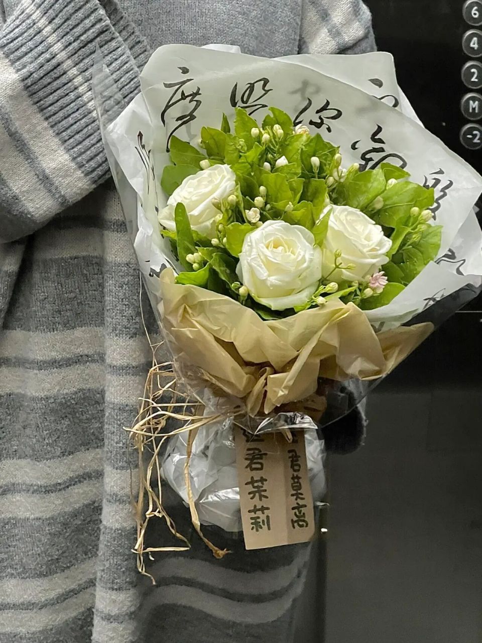 送君茉莉 愿君莫离|9037自制花束送对象 哪个男生能拒绝女朋友亲手