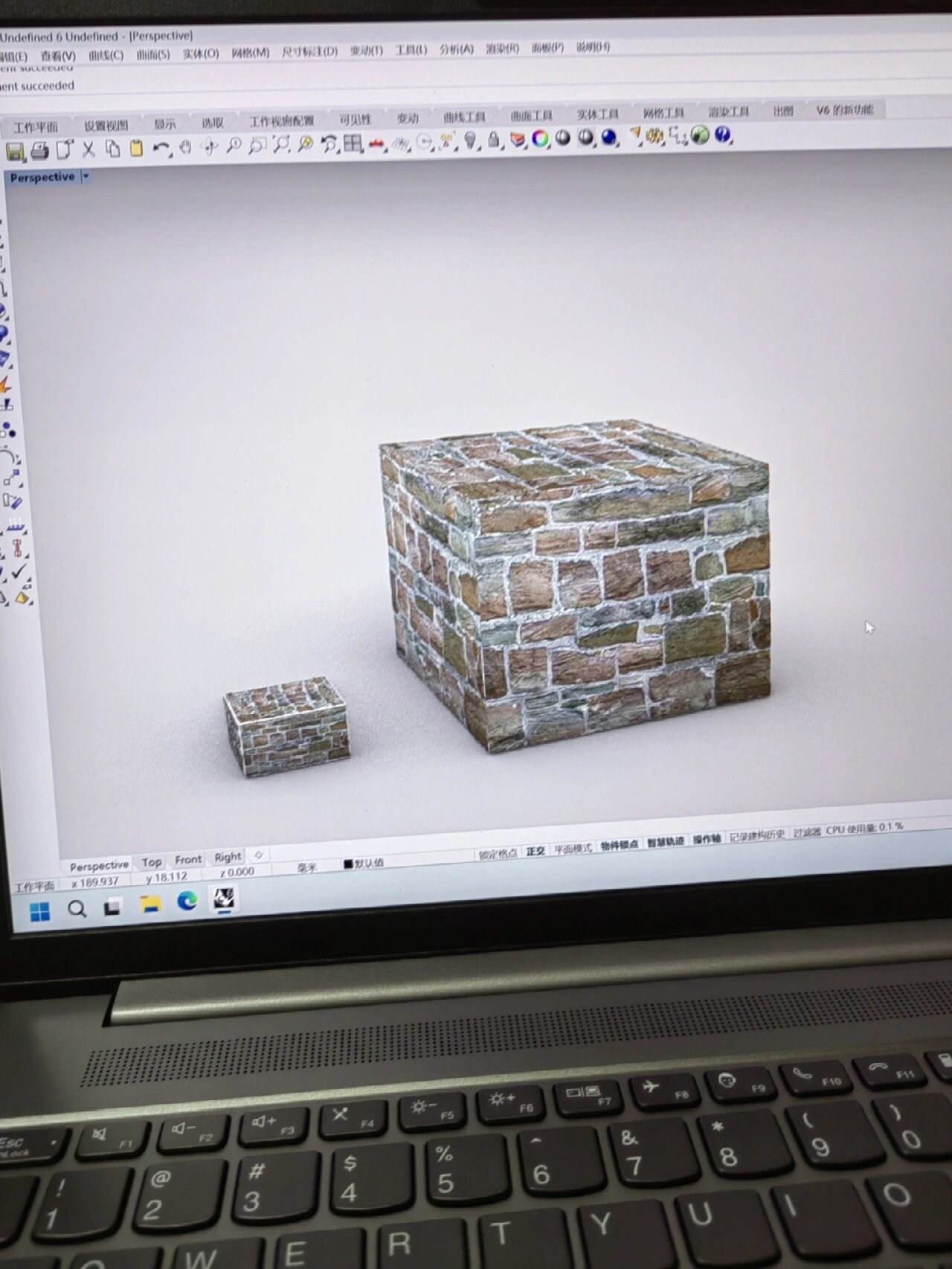 终于琢磨出来犀牛贴图 一搜犀牛贴图都是介绍keyshot渲染 咱就贴个墙