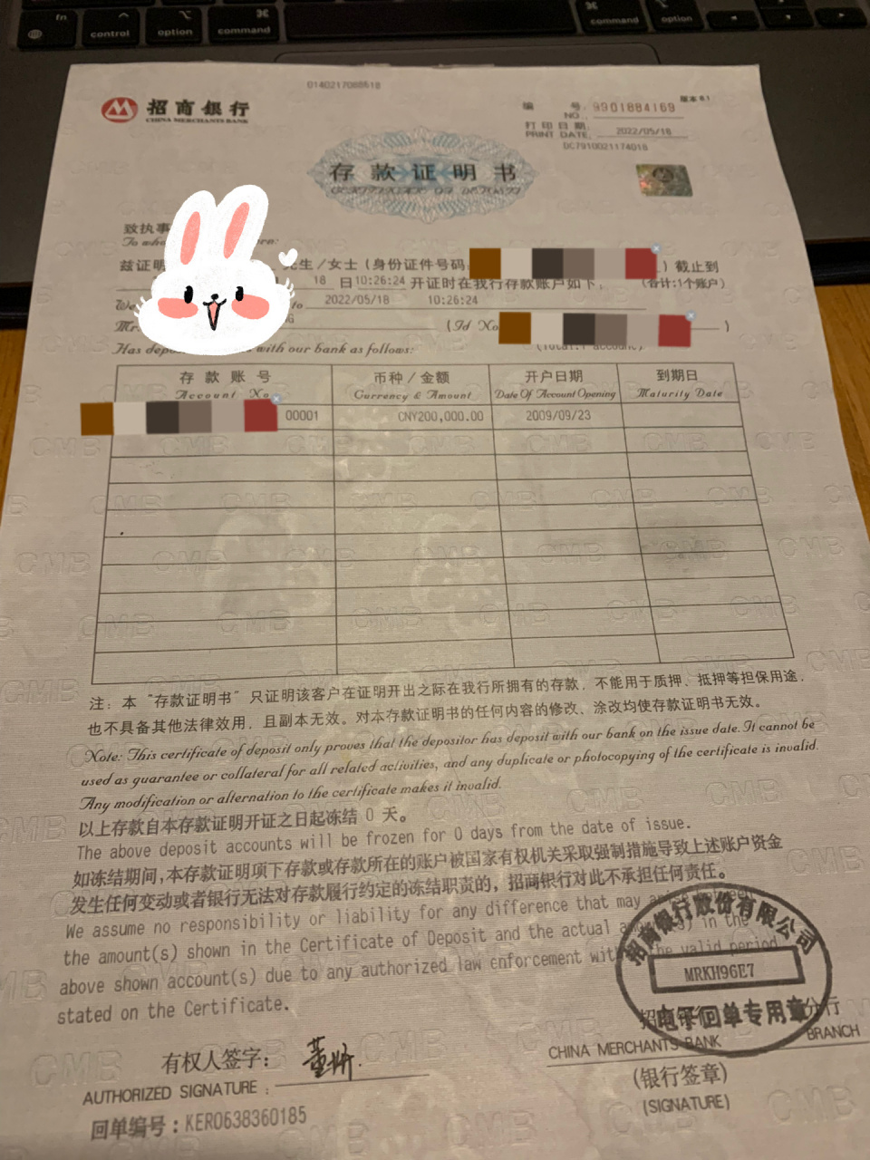 🇺🇸之前我去使馆签过美国旅游和留学签证,资金方面就准备了以下