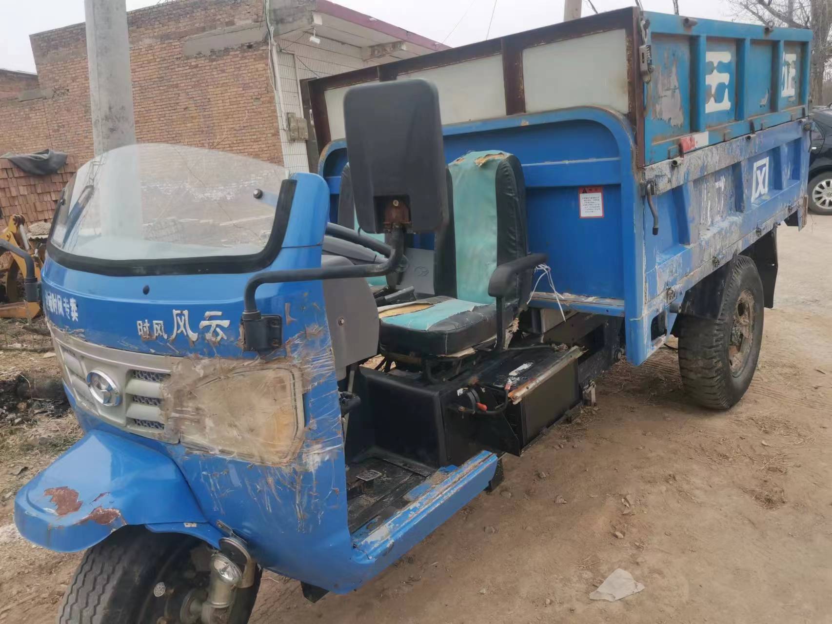 时风风云24马力十档.