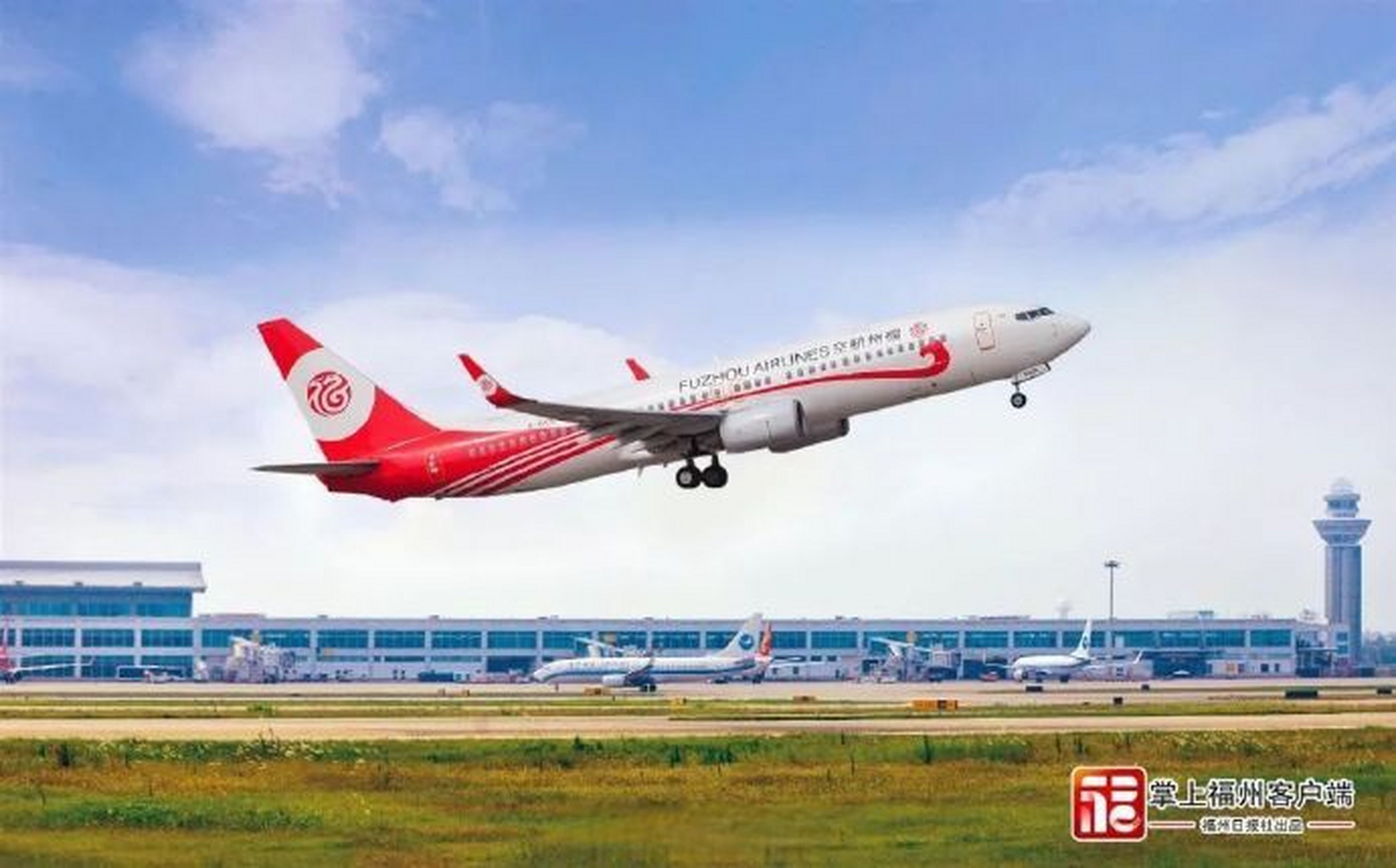 宁德前往福州机场只要7元#】福州加快建设社会主义现代化国际城市有 