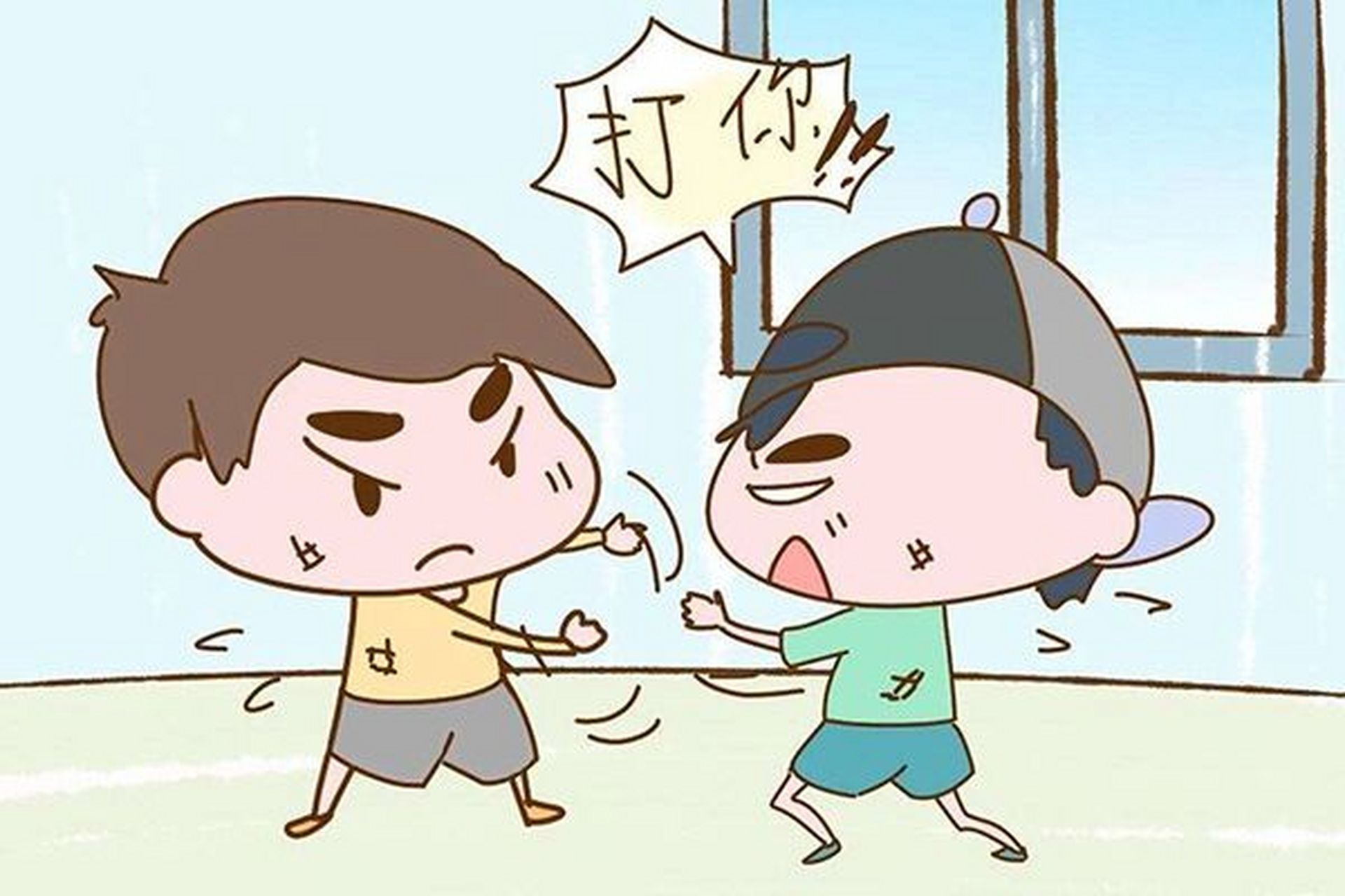 93日常的打架推搡大多都是轻微伤,而轻伤是多种因素下对组织,器官