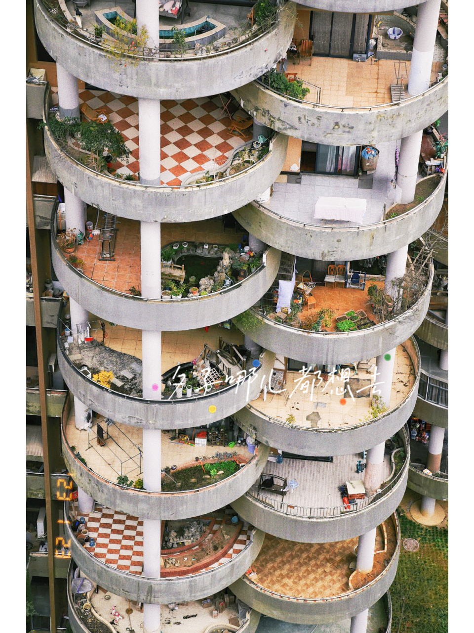 成龙快乐楼 烤面筋楼 贵阳 特殊建筑 龙禧园 非常神奇的住宅楼,大家都