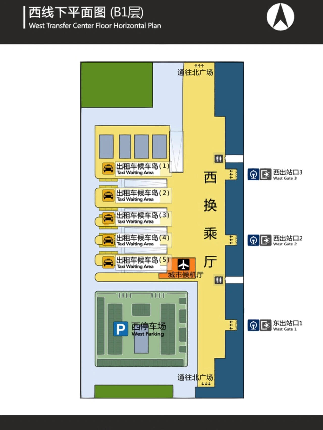 合肥南站内部详细图图片