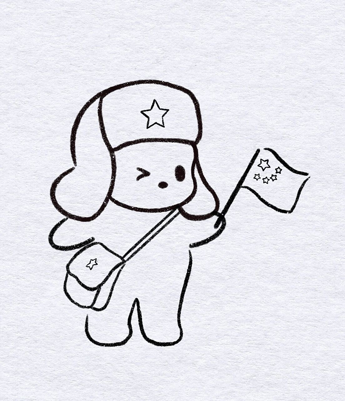 原创爱国小狗简笔画(含过程) 今天是祖国妈妈72周岁生日98 祝福祖国