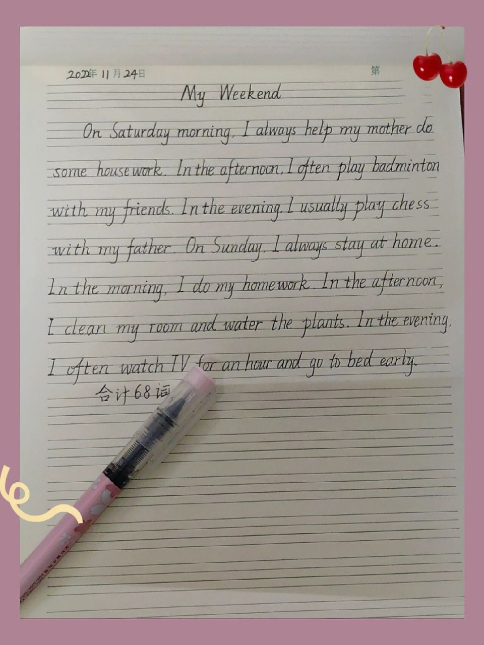 英语作文,my weekend ,适合五六年级的小朋   英语作文,my weekend