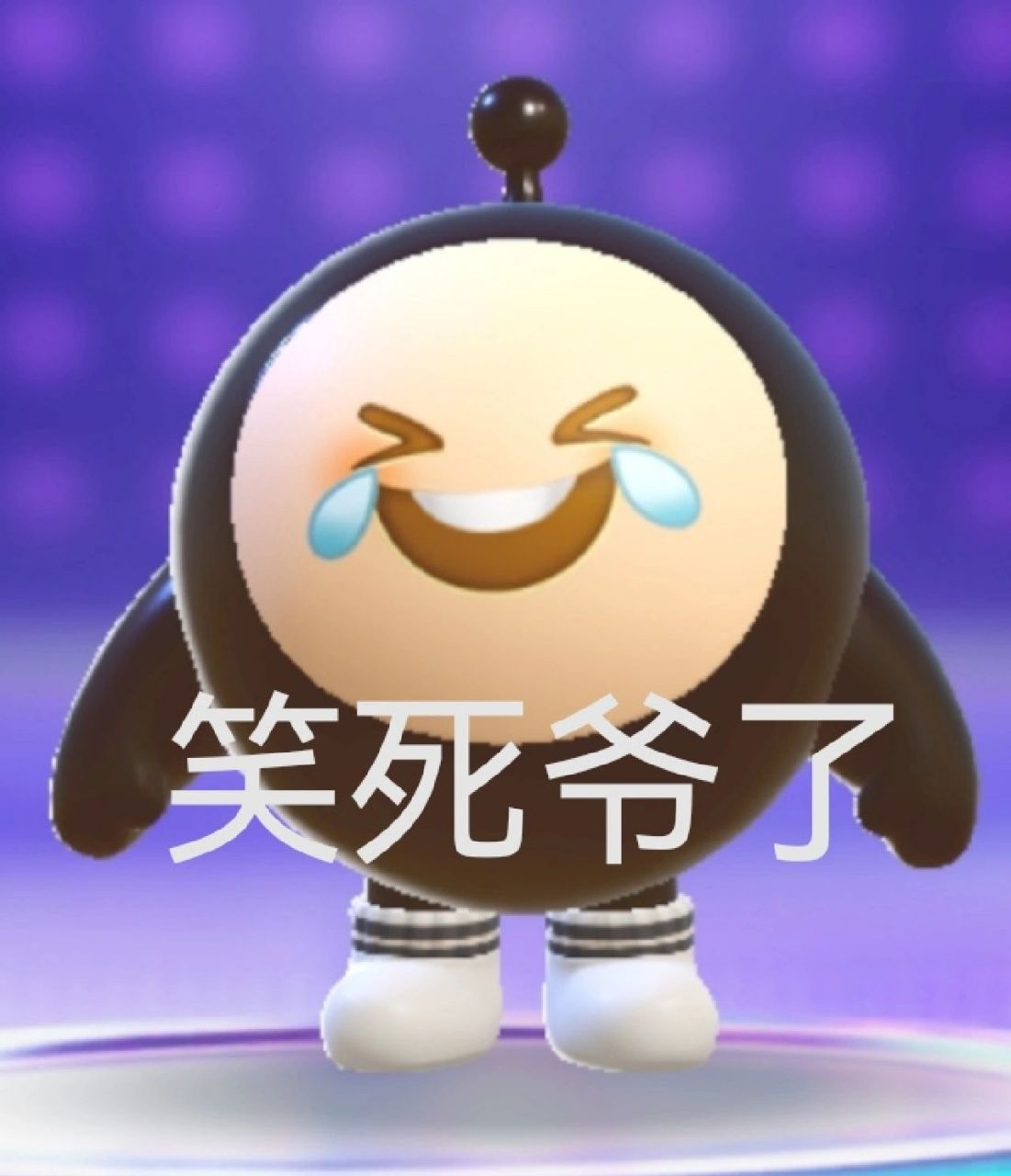 蛋仔派对表情包 要图自拿.
