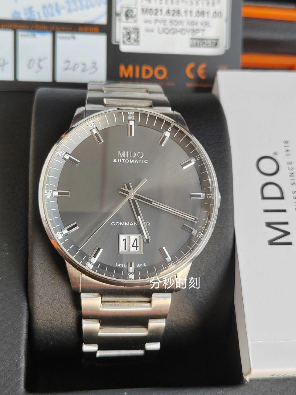 美度指挥官三代一百周年纪念款 23年5月专柜国行极品成色,指挥官三代