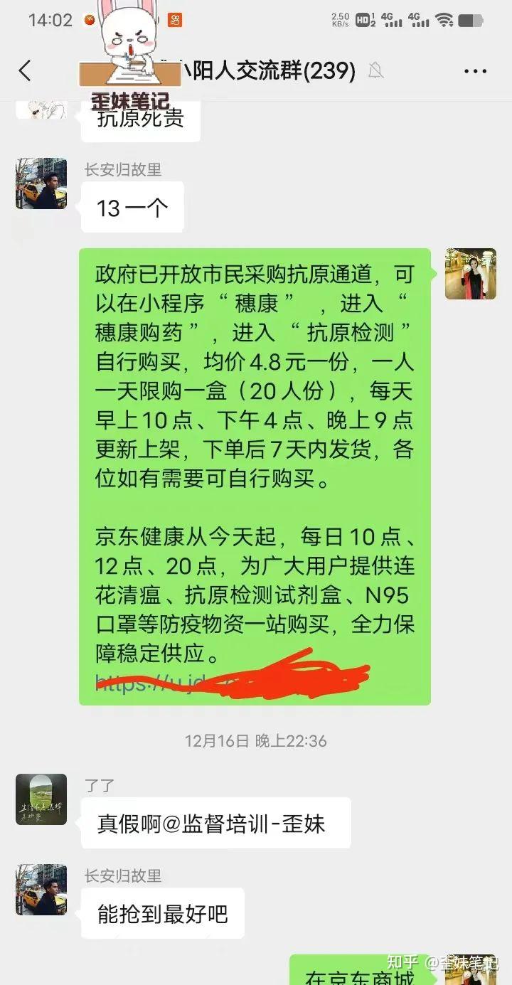 捞偏门什么赚钱?(捞偏门的赚钱门路哪个赚钱偏门赚钱)