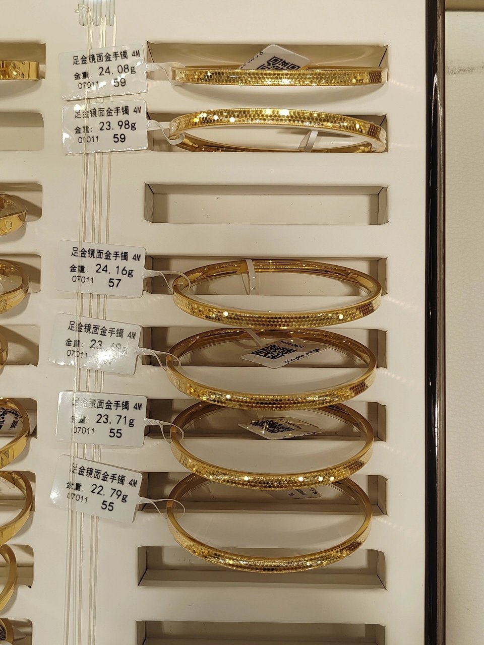 克重窄面实心黄金手镯集合推荐 实拍 小克重999足金手镯 面宽3mm左右