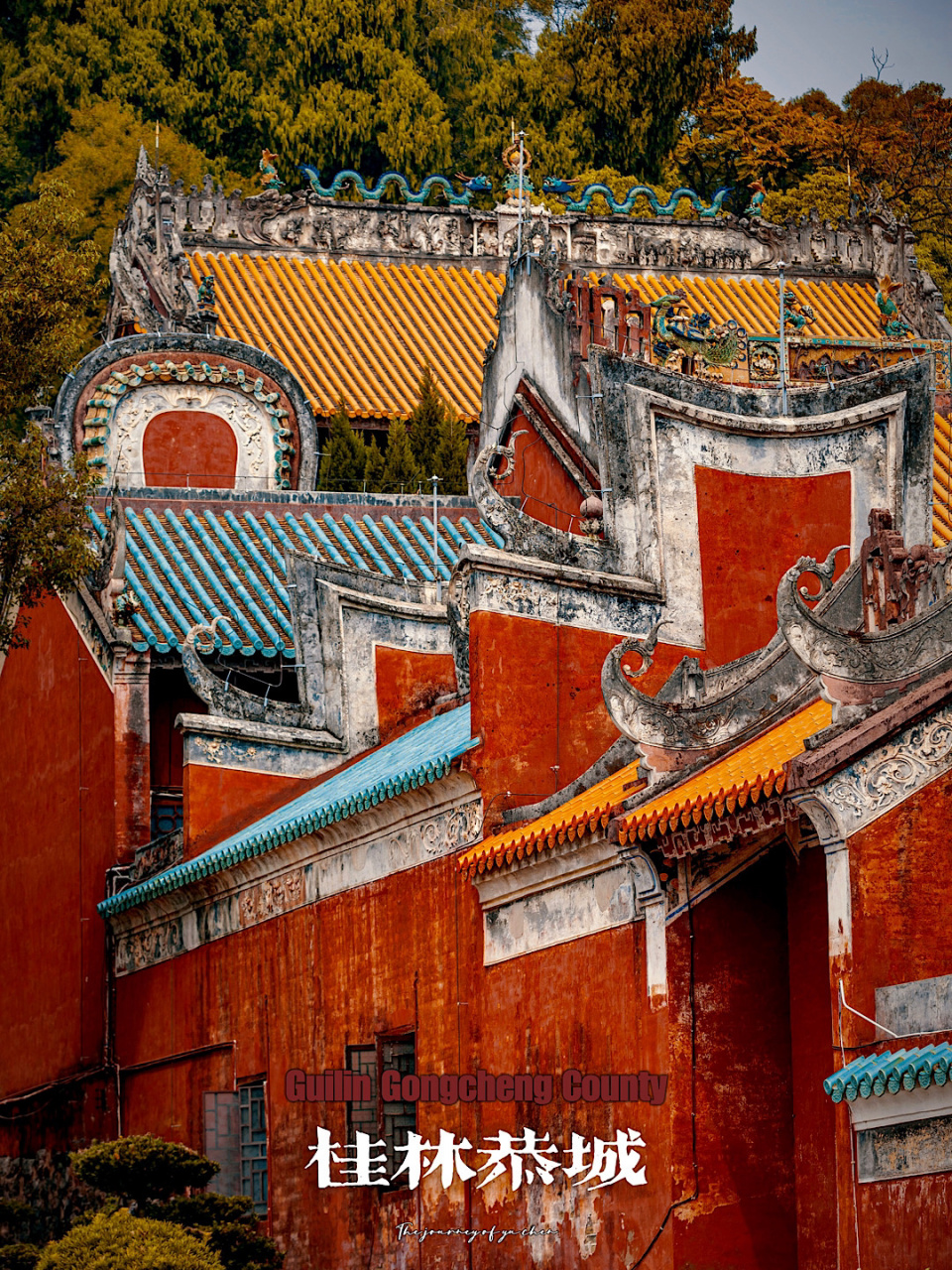 广西桂林～奇山秀水外的明清古建筑之美!