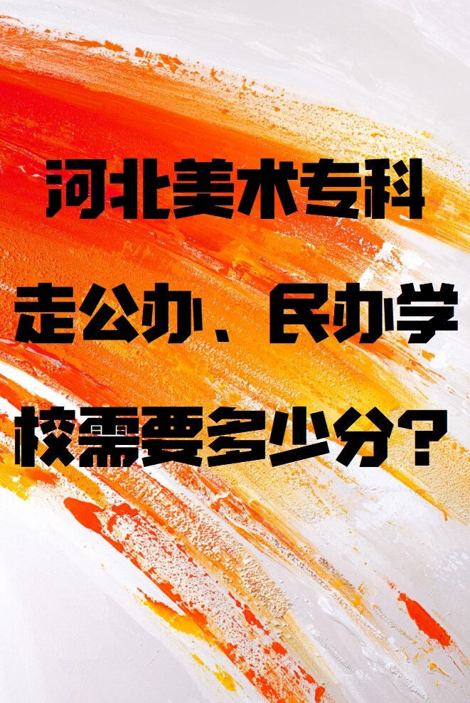 内蒙古民族大学分数线多少_内蒙古民族大学录取情况_内蒙古民族大学分数线