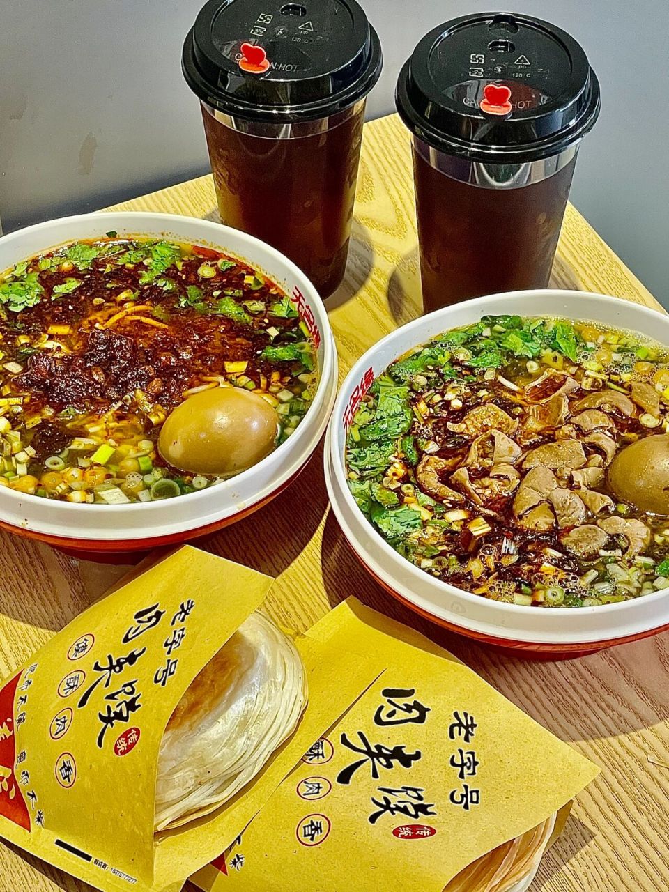 大学时候天天吃的无名缘米粉 好吃不贵!