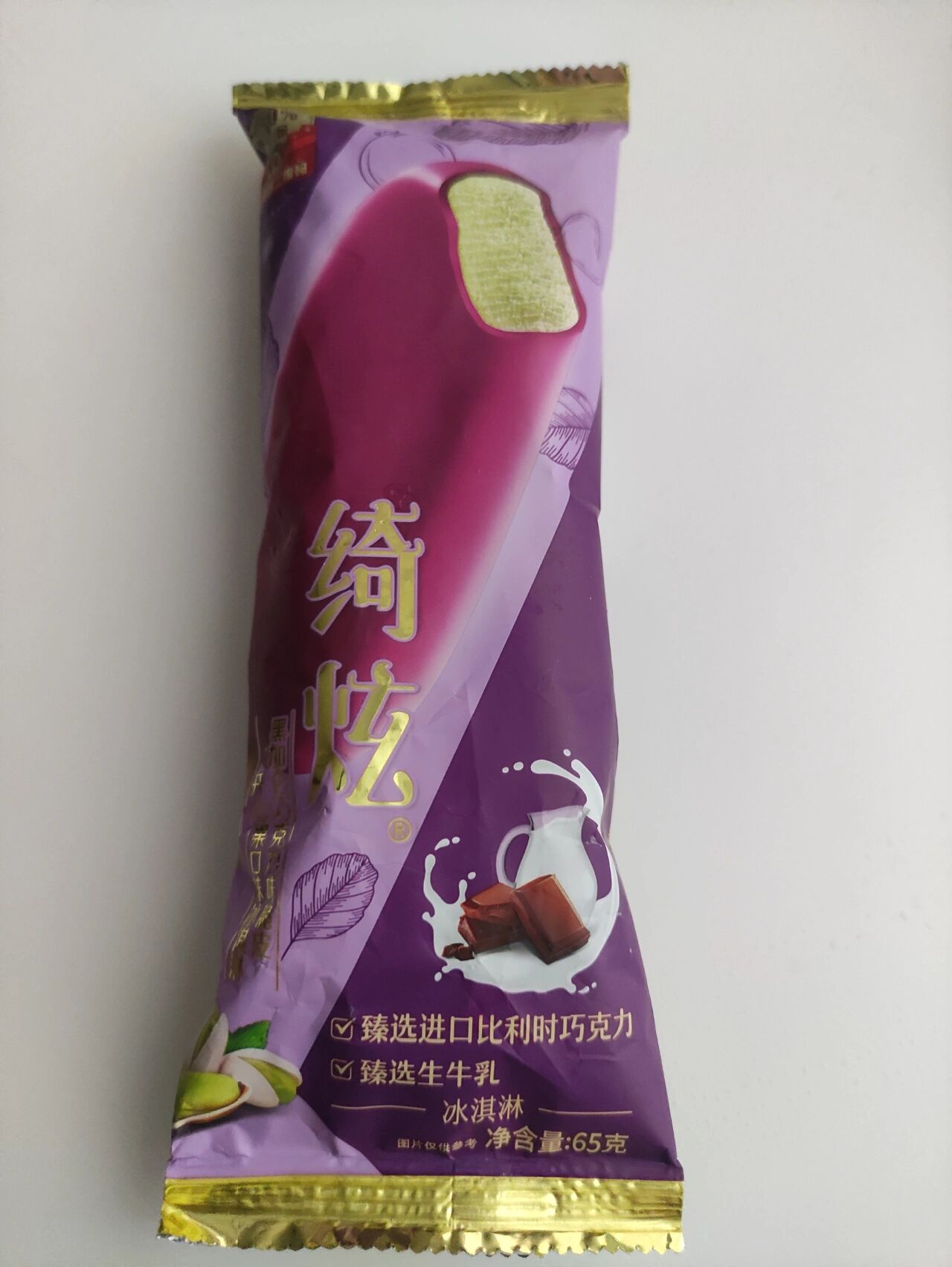 伊利巧乐兹绮炫冰淇淋雪糕