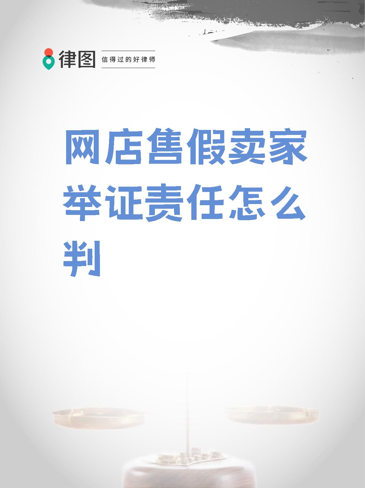 开网店风险大吗=开网店风险大吗现在