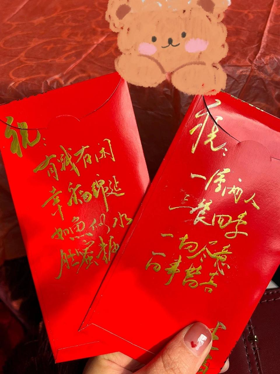 朋友结婚红包怎么写 随份子的仪式感 带金闪哑光的红包 更适合用这种