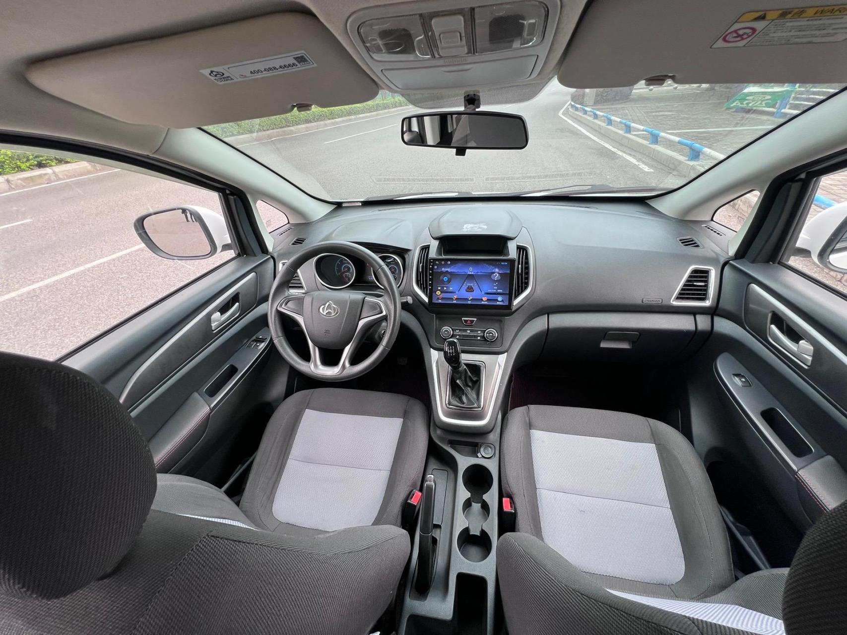 五座长安睿行s50v,1.5l排量