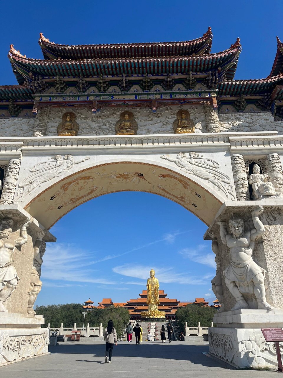 红光山大佛寺 冲着这是"世界第二,西域第一"的佛寺去的,建议坐车到"