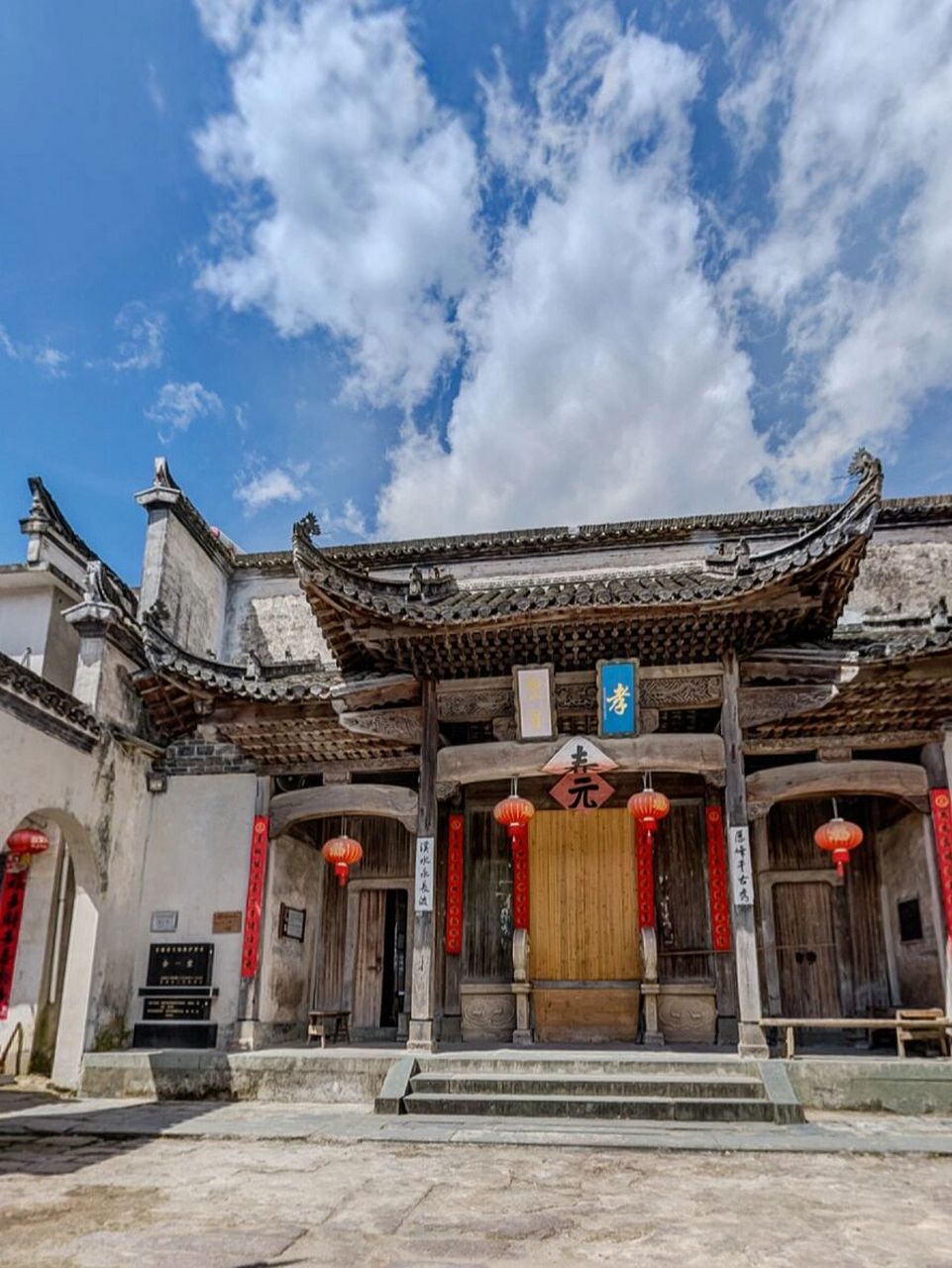 中国传统村落历溪村,位于安徽黄山祁门县,群山环抱,自然环境秀丽,号称