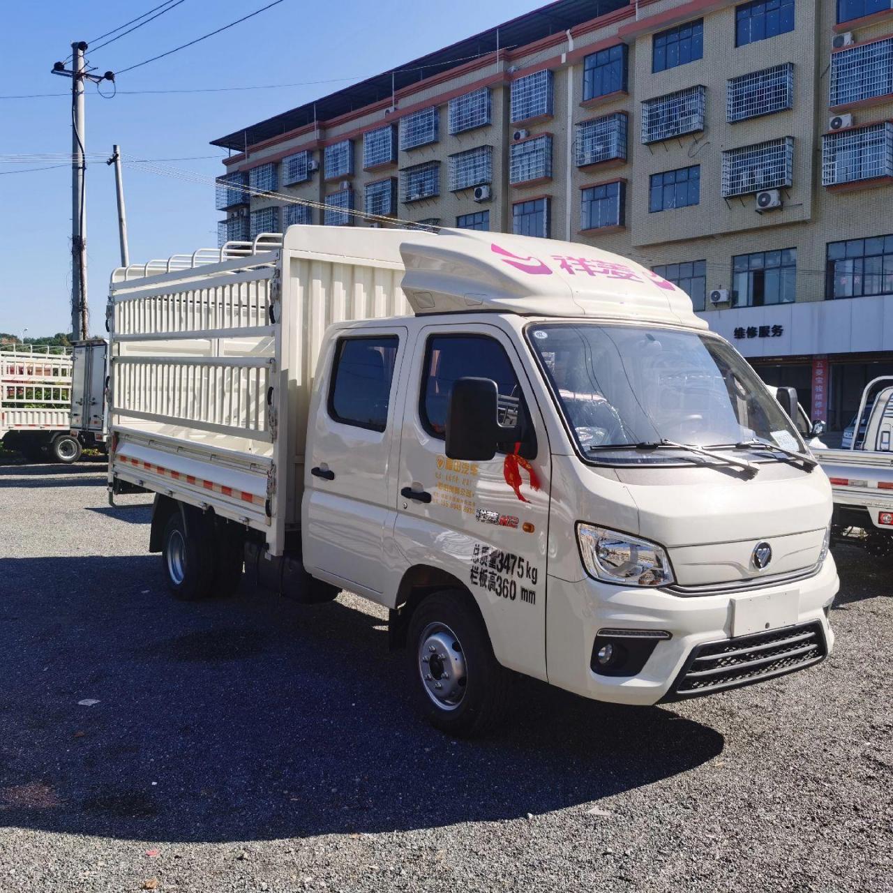 福田汽车祥菱m2双排仓栅货车3米1货箱