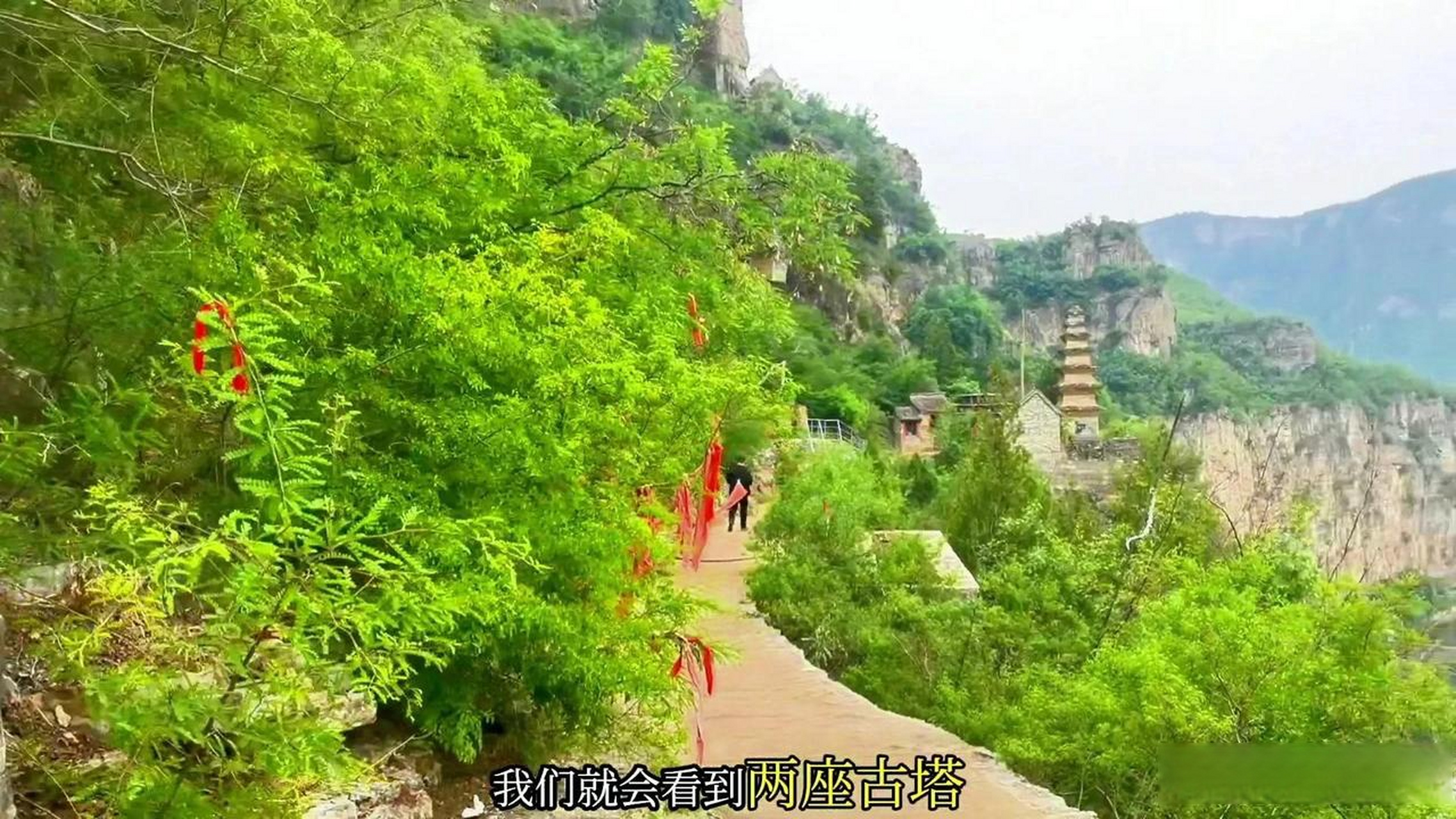 鹤壁双塔寺简介图片