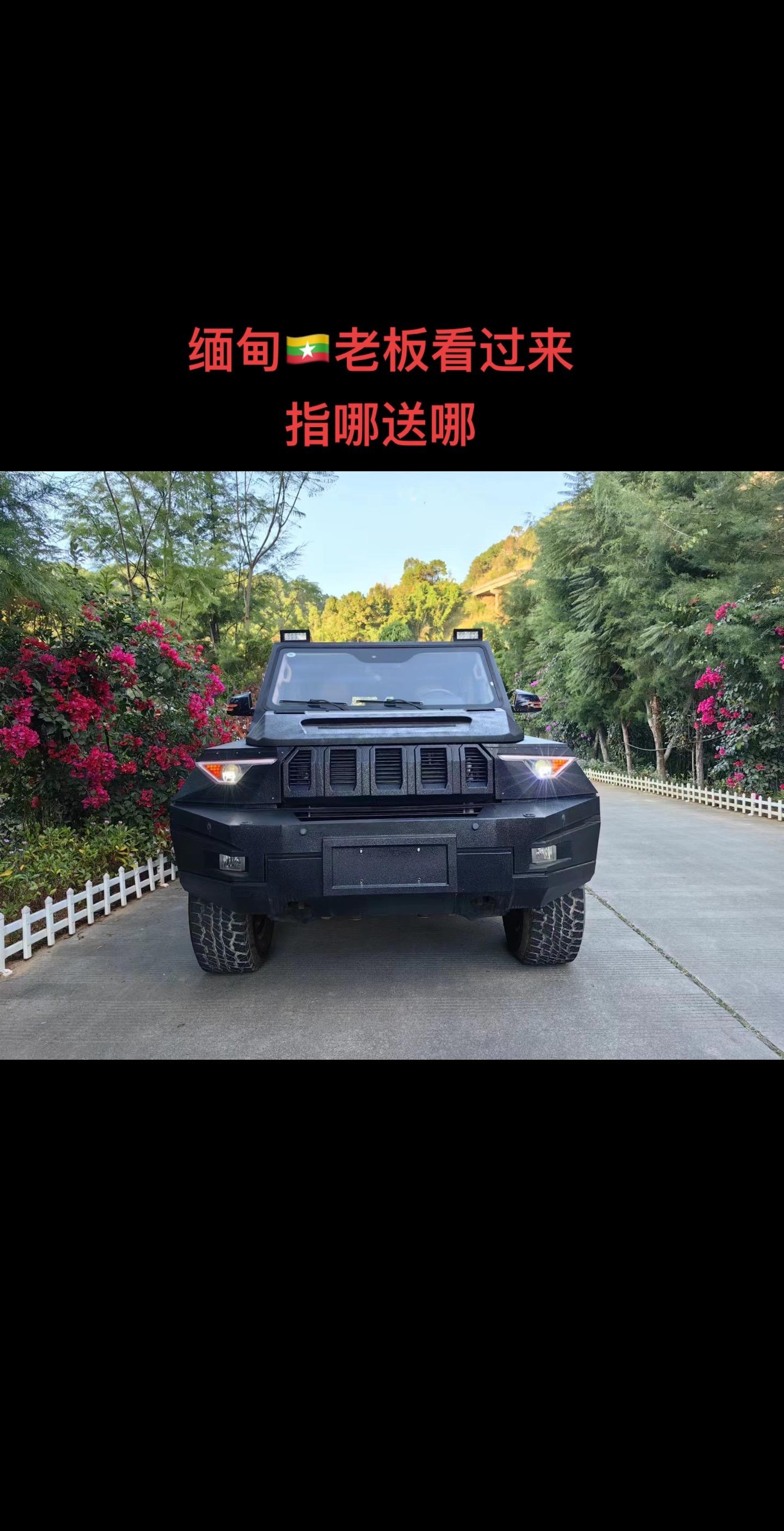 17,18年出厂的防弹a1级,出口专用车型,北汽bj80捍卫者!