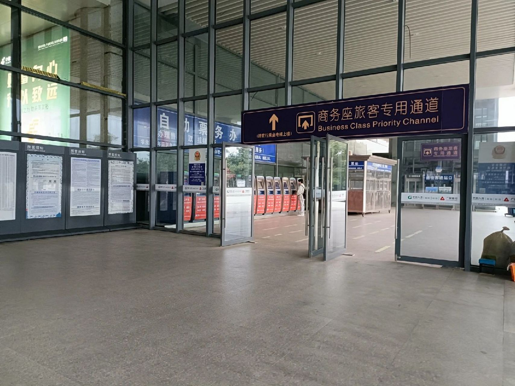 南昌西站站台图片图片