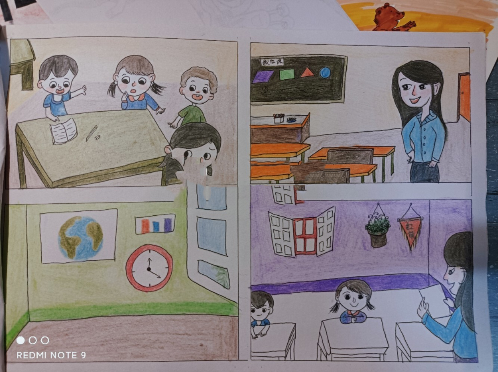 《绘本故事》连环画简笔画故事画 【连环画】根据故事情节,四格画面