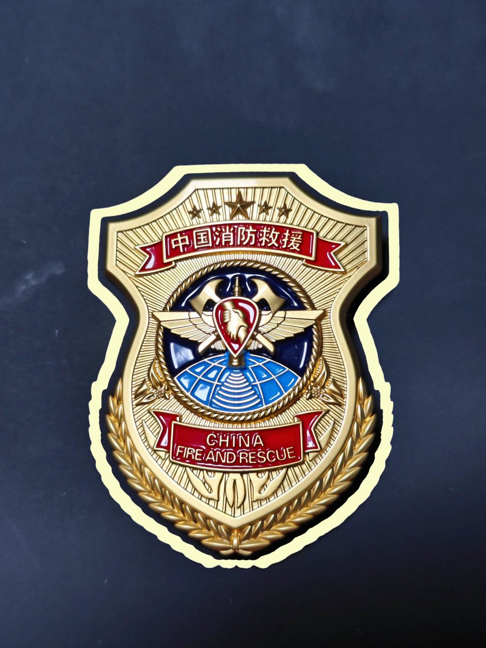 别样徽章·消防胸章