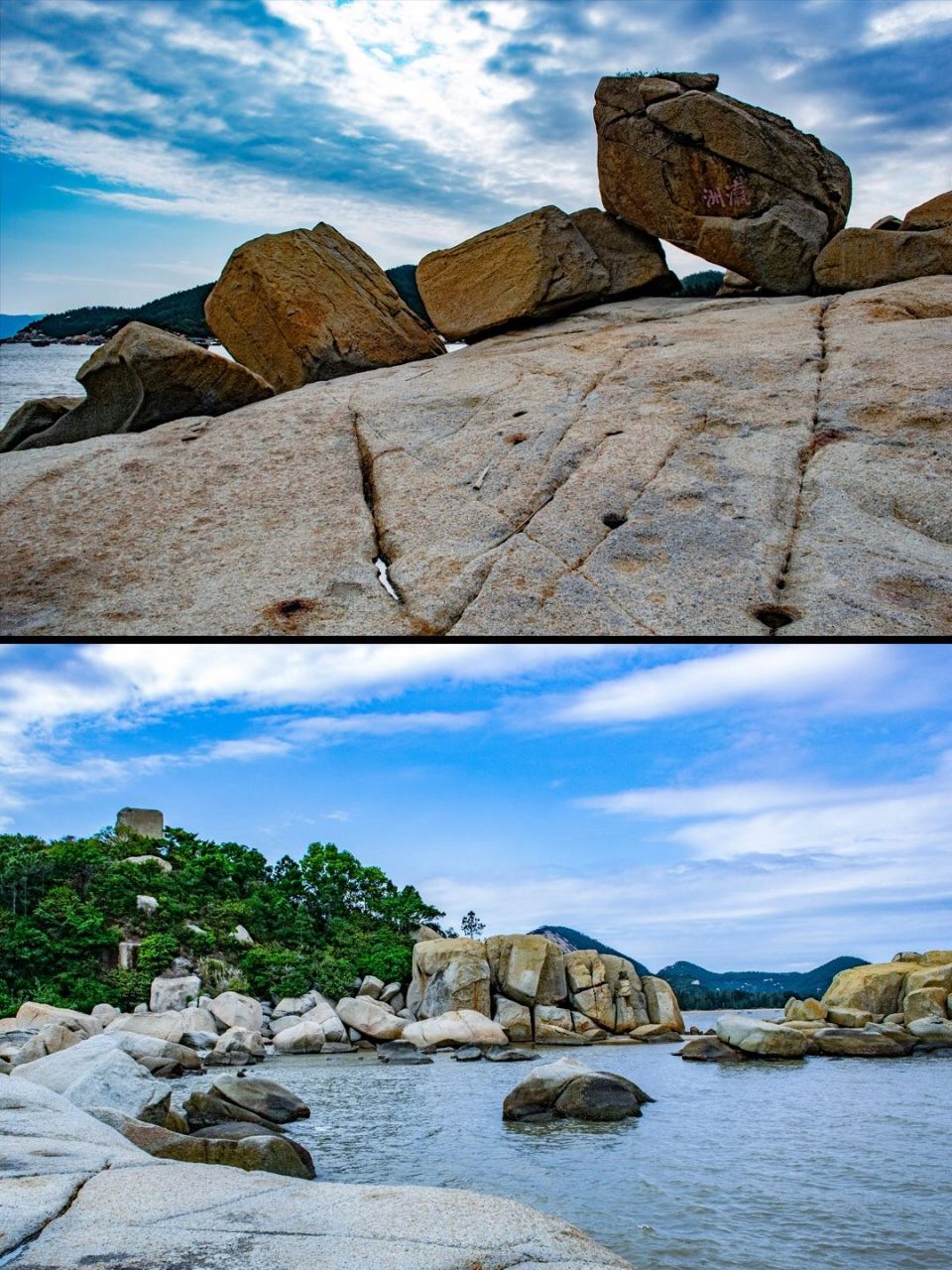 台山海宴蓬岛:很接地气的打卡点  广东台山市的海岸线多数都未开发为