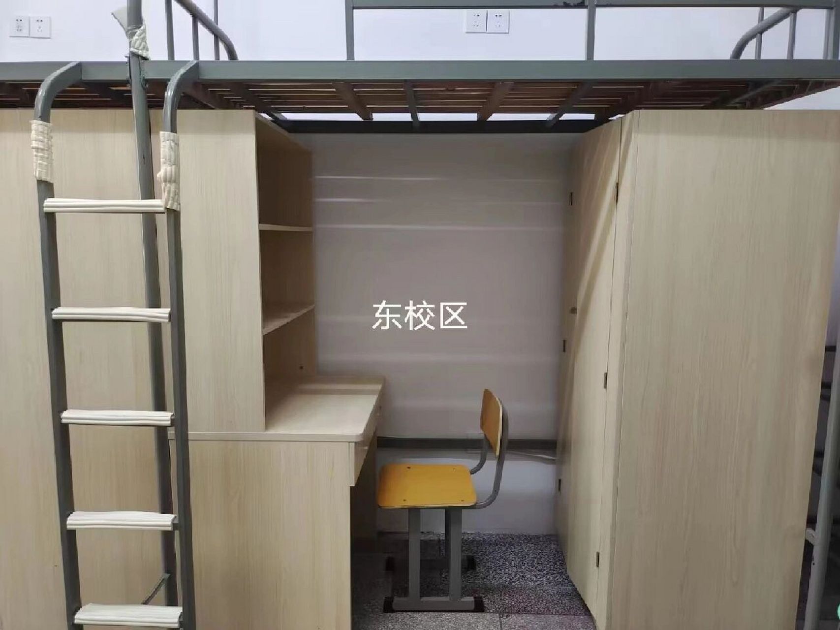 淮南师范学院的宿舍图片
