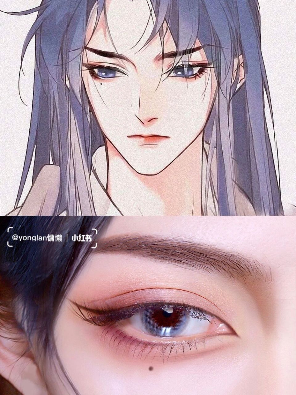 妈耶耶 雨总的盛世美颜,美枯我了 眼镜妆安排起来,又酷又飒 雨总眼型